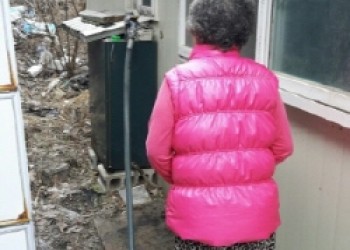 대한석유협회 난방유지원사업 난방유 지원 실시 이미지