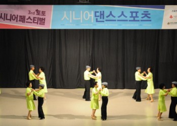 속초실버예술단 토토시니어페스티벌 강원지역예선 참가 이미지