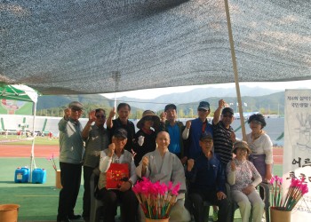 제4회 신흥사 축구대회 기념 어르신 투호대회 진행!! 이미지