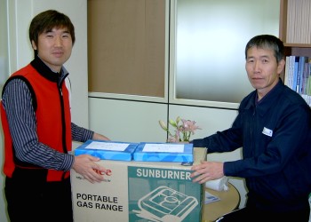 참빛도시가스 무료 가스안전점검 이미지