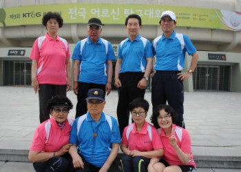 제9회 KT&G복지재단 전국 어르신 탁구대회 참석 이미지