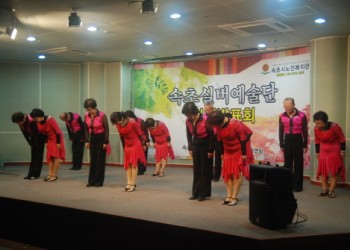 &#034;속초실버예술단 정기발표회&#034; 개최 이미지