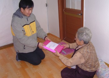 취약계층 내복 지원사업(대한석유협회) 이미지