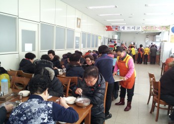동지 맞이 팥죽 나눔 행사 이미지