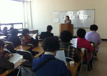제 4차 신규이용자교육 실시 이미지
