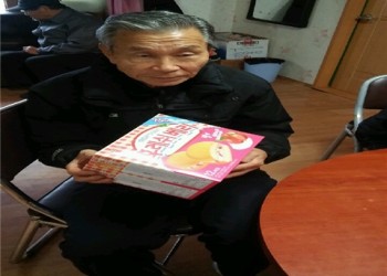 경로당활성화사업 후원물품 배부 현황 이미지