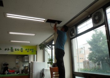 한국전기안전공사 자원봉사활동 이미지