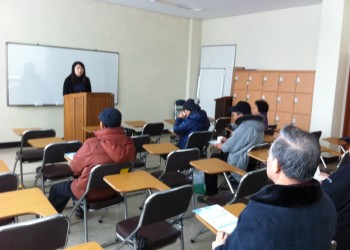 속초시노인복지관 신규이용자 2차 교육 이미지