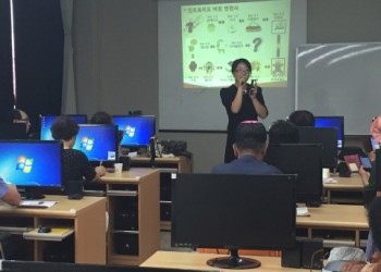 8월 스마트폰 특강 교육 실시 이미지
