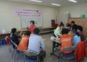 한화 & 리조트 연계사업 '달달한 파티' 추석 선물만들기 2차 이미지