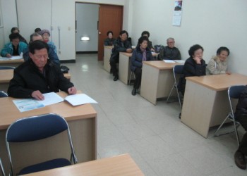 제18차 이용자교육 이미지