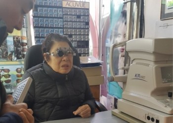 12월 안경  ·  돋보기 지원서비스 '안경너머 밝은 세상' 이미지