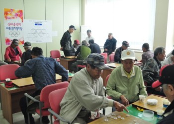 개관5주년 기념식 및 제3회 어르신 은빛예술제 - [실버올림픽] 이미지