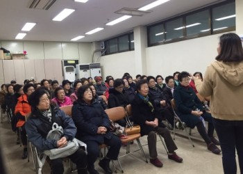 2016년 노인사회활동지원사업 참여자 활동교육 실시 이미지