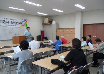 6월 신규이용자교육 실시 이미지
