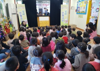 9회차 아동 성범죄 예방을 위한 '아이지킴이' 실버인형극 공연 이미지