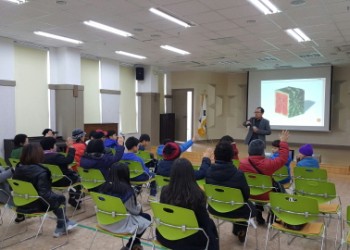 '아바이 아마이' 실향민교육 실시 이미지