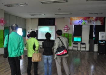 개관5주년 기념식 및 제3회 어르신 은빛예술제 - [전시회] 이미지