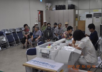 2013년 강릉아산병원 연계 무료건강검진 실시 ! 이미지