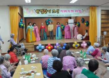 속초실버예술단 2차 공연 이미지