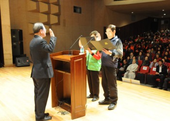 2011년 노인일자리사업 발대식 이미지