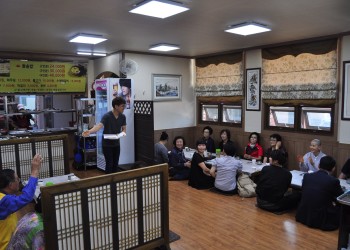2015년 상반기 평생교육프로그램 2분기 강사 간담회 이미지