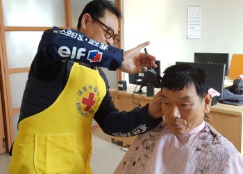 12월 이 · 미용 지원서비스 이미지