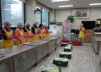 마음을 담아 마음을 전하다. “김장나눔! 孝 플러스” 이미지