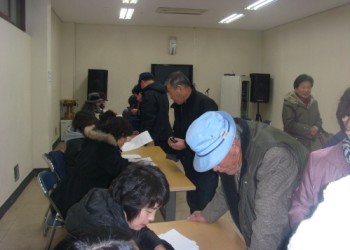 2011년 상반기 사회교육 프로그램 접수 실시 이미지