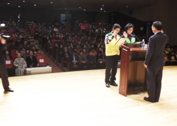 2012년도 노인일자리 발대식 이미지