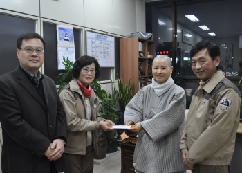 설악산국립공원 관리사무소 후원금 전달식 ! 이미지