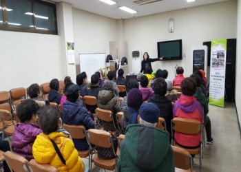 2016년 노인사회활동지원사업 참여자 11월 간담회 이미지