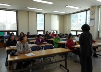 2016년 노인사회활동지원사업 참여자 활동교육 이미지
