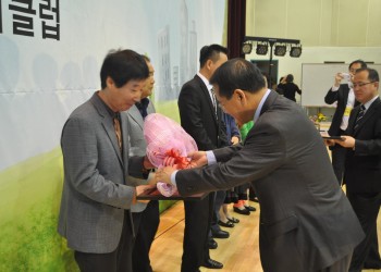 '어르신과 다문화가족 어울림 한마당' 기념식 !!!! 이미지