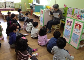 2013년 노인일자리 사업 수요처 방문 이미지