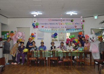 달달한파티1차진행 이미지
