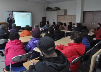 2월 특강 '어르신 금융교실' 실시! 이미지