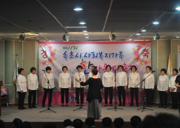속초실버예술단 1차공연 이미지