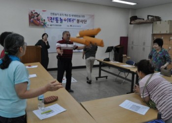 '전통놀이터' 2차 소양교육 진행!! 이미지