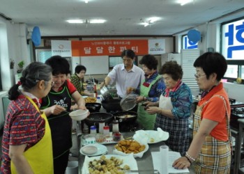 한화연계지원사업 달달한파티 실시 이미지