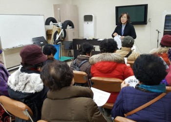 2016년 노인사회활동지원사업 참여자 12월 간담회 이미지
