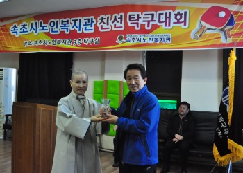 2013년 춘계탁구대회 진행 이미지