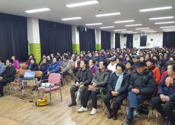 2018년 노인사회활동지원사업 참여자 발대식 및 활동교육 이미지
