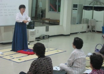 '도레미'  참여자 예절교육2회차 교육 이미지