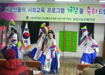 2015년 상반기 평생교육프로그램 개강식 실시!! 이미지