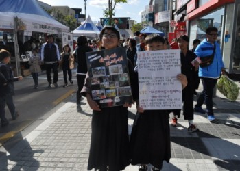 &lt;'아바이 아마이' 설악문화제 참여 및 아바이마을 홍보 실시&gt; 이미지