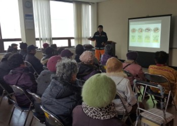 2016년 1월 특강교실 '겨울철 어르신 사고예방 교육' 실시 이미지