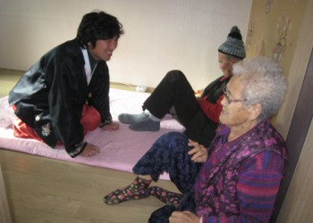 설 맞이 새배 드리기 이미지