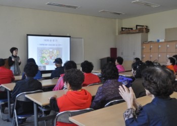 노인사회활동지원사업 지역형, 전국형 10월 활동교육 이미지