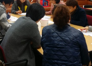 속초시노인복지관 사업평가회 진행 이미지